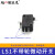 定制半自动打包机LS1微动开关配件出带电位器B500K电源KCD2/KD4/K 1263mm插簧端子2元=10个