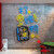 培洋网红鸭棋牌室装饰挂画布置麻将馆房室文化设计背景打卡贴壁纸自粘 7008打牌鸭黄蓝黑 小号