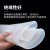 海斯迪克 硅胶板 耐高温硅橡胶方板透明垫片 防震密封垫HKsq-708 1米*1米*1.5mm 