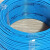 龙联牌聚氯乙烯绝缘电缆单芯硬导体无护套电线电缆BV2.5平方100米蓝色