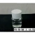 美国3M7500氟化液HFE-7000/7100电子清洗剂电子冷却液7200稀释剂 分装100克/瓶(3M-7500