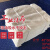 擦机布工业抹布白色标准尺寸吸水吸油擦油布大块碎布布料 50斤新疆 西藏 甘宁