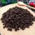 食芳溢法芙娜耐高温水滴巧克力耐烤豆纯可可脂黑巧克力烘焙专用散装 可可含量85% 1kg