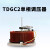 朗歌单相调压器220V数显TDGC2-5KVA纯铜1KW交流电源0.5KW可调节变压器 数显TDGC2-0.5KVA 输出0-250V