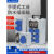 手提式移动户外防水工业插座箱二三级工地临时检修电源成套配电箱部分定制 BP-06