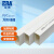 公元PVC线槽走布明装装饰方形管阻燃绝缘墙面白色电线保护套管 φ25x15一米价