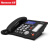纽曼(Newmine) 录音电话 HL2008TSD-998(R)商务办公电话机座机 家用话机 电话会议系统