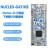 现货NUCLEO-G431KBNucleo-32开发板STM32G431KBU6支持Arduino NUCLEO-G431KB 含普通