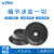 威尔克VRK PFG系列真空吸盘单层平型吸盘玻璃硅橡胶真空吸盘带十字槽橡胶吸嘴强力吸盘 PFG-25-SE 硅胶 