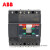 ABB塑壳断路器 10055662│T2N-160 TMD16/500 FF 4P(2),C