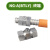 BTLY铝电缆接头波纹铝管NG-A电缆终端头各规格齐全1*240 2*1.5