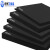 38度黑色除静电EVA材料除静电eva泡棉片材高密度泡沫板材内托 1.2米*1.2米*5mm