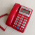 新高科美来电显示电话机老人机C168大字键办公家用座机 105红色