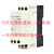 相序继电器RM4-TG20 RM4TG20相序保护器 控制继电器