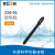 上海雷磁自动电位滴定仪ZD-2台式数显自动电位滴定仪ZDJ-4A/5型 银电极216-01
