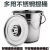 不锈钢桶小圆桶不锈钢垃圾桶家用铁桶手提式多用提桶水桶 7L无盖装水10斤左右特厚无磁不锈钢