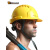勋狸粑安帽工地国标加厚施工建筑工程头盔领导工作帽白色印刷定制logo V型桔色