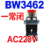 德力西按钮开关LAY5-BA31 绿32 BA42 红41平钮自复位LAY5S金属 LAY5-BW3462 红 一常闭 AC220V