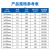 乐勃澳活扣尼龙扎带 红色8*600mm活扣100条/包（2包装）