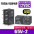 欧姆龙OMRON小型继电器G5V-1 G5V-2 G5V-2-H1 DC5V-12V-24VDC G5V-2-H1 12VDC