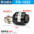 气动摆动万向浮动接头 气缸附件fd1006 FD1008 fd1014 FD1022(M22x1.5)