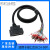 6SL3260-4NA00-1VB0V90伺服驱动器X8接口50芯I/O信号控制线 不压接端子 0.5m