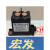HFE82V-100D 750 12 24 HC5 A10宏发直流继电器接触器100A750VDC HFE82V-100D/750-12-HC5(A1