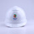 泓工达国家电投安全帽白色领导头盔防砸透气ABS电力工作工程施工帽子 DA-VI型黄色 国家电投标志