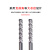 铝用加长铣刀硬质合金整体钨钢3刃加长200/250/300长数控CNC铣刀 D835100L3F