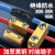 快速接线端子插拔电导线连接器快速接头家用分线器对接线头铜二进 黄色