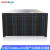 火蓝（hoodblue）TS5048-2CN-768TB国产化48盘位NAS网络存储器文件共享数据备份磁盘阵列存储服务器龙芯16核双CUP64G内存支持256GB