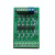 1-32路PLC放大板输入通用输出NPN/PNP光耦隔离板晶体管板 5V转3V3 4通道NPN低电平输出PCB裸板