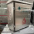 德国品质不锈钢配电箱充电箱配电柜充电桩新能源充电箱控制箱保护箱监控箱 600*700*250