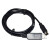 USB转MD8 圆头8针 用于口连PC 232串口通讯线 FT232RL芯片 1.8m