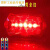 定制适用LED肩夹爆闪肩灯保安巡逻执勤夜间警示灯充电救援闪光灯 电池款-高品质5灯红蓝(送电池