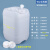 佳叶10L半透明透气款堆码桶化工塑料桶废液桶透气盖排气桶10KG S