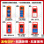 尼纳斯三级配电箱工地专用 成套手提式移动电箱工地临时小电箱盒三级配 红色