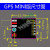 GPS北斗模块飞控卫星定位导航ATGM332D5N-31适用于ARDUINO 模块+短天线【焊接弯排针】