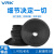 威尔克VRK ZP系列真空硅胶吸盘强力吸嘴ZP16/20/25/40/50黑色橡胶吸盘 ZP16UGS 黑色硅胶