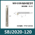 加长镗刀杆微调精镗刀杆NBH2084可调式镗刀SBJ刀杆NBJ16搪头刀杆 加长SBJ2020120L
