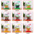 土特产包装袋香菇黑木耳黄花菜红菇茶树菇竹荪塑料手提 香菇 50个