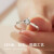 周六福钻戒女求婚钻石戒指 显钻一克拉效果W0210438 约20分I-J/SI 14号 母亲节礼物