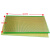 单面绿油板万用板电路板洞洞板面包PCB线路板10*15cm实验板 10*22cm 绿油单面 一件2张