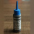 夏力石墨粉锁芯专用润滑粉钥匙孔门锁润滑铅笔粉锁芯润滑剂机械润滑粉 锁芯润滑粉 1瓶