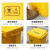 垃圾桶院诊所实验室加厚废物黄色污物桶商用带盖 【灰色】20L脚踏垃圾桶(生活)