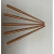 OLOEY适用于火花机铜极细水口电极特长电极铜极120长铜公浇口流道紫铜 特长细水口P3.5-L120
