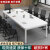 菲迪拉会议桌长桌简约现代可定制办公室洽谈桌简易白色长方形专用办公桌 180*80*75(升级钢架 圆角防撞)