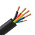 犀跃 YC-450/750V-4×10+1×6 重型橡套软电缆 橡套软电缆  1米