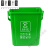 品质厨余沥水桶带手提垃圾分类垃圾桶大号商用厨房10升20 20L方形平盖提手蓝色可回收