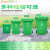 户外分类垃圾桶大号带盖轮商用餐饮大容量环卫物业厨余桶公共场合 240L加厚绿色(人形标)